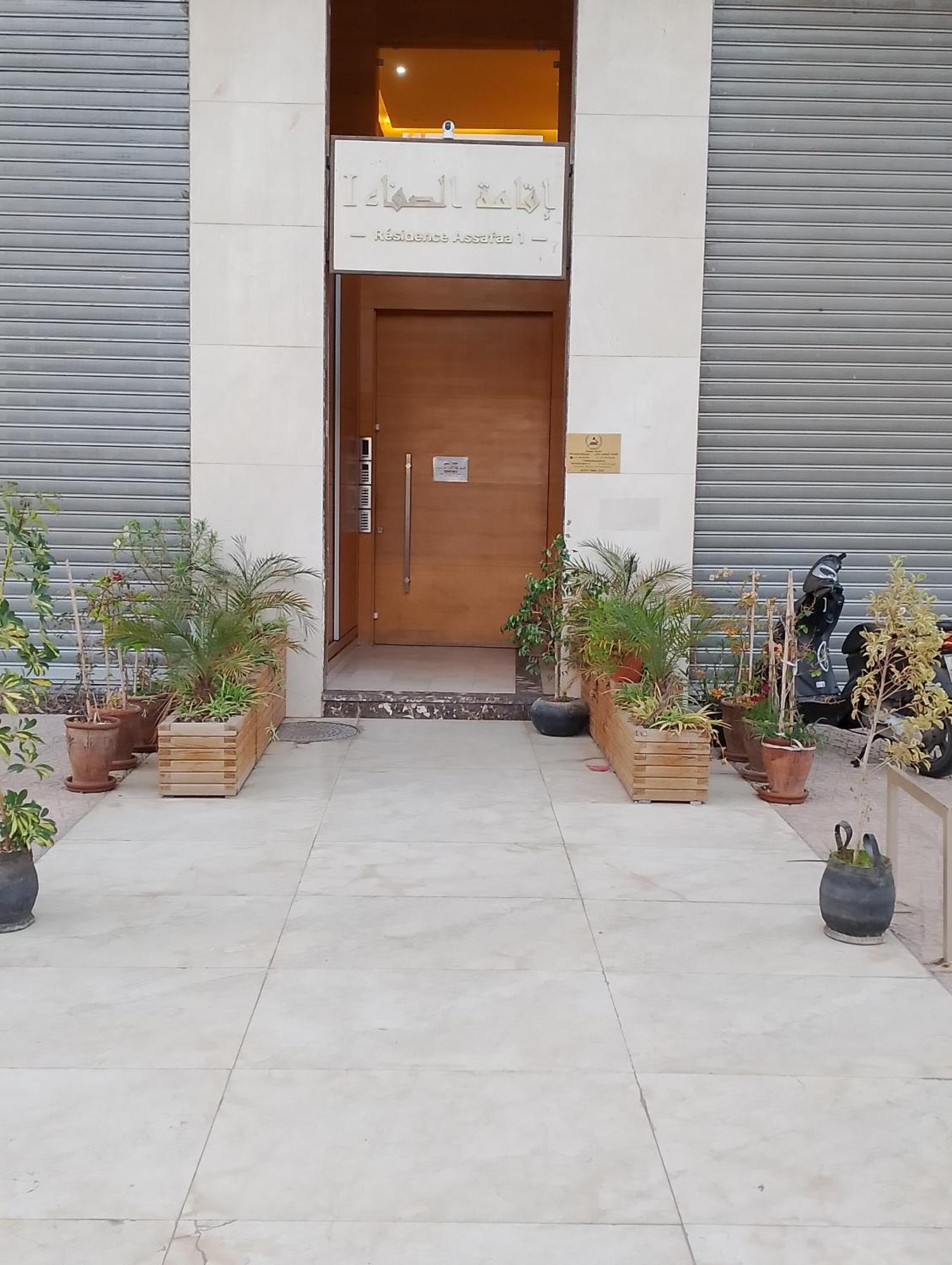 Majorelle Medina Apartment 마라케시 외부 사진